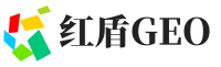 振兴区红盾GEO